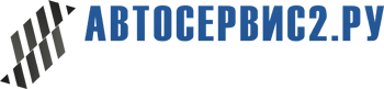 Купить фрезы по дереву  в Ростове-на-Дону по лучшей цене с доставкой - «АВТОСЕРВИС2.РУ»